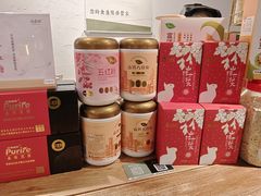 -山食间·中式营养轻餐(保利时光里店)