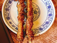 老北京羊肉串-门框胡同百年卤煮(新街口店)