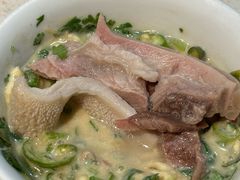 -邹羊肉火锅
