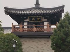 -清凉寺