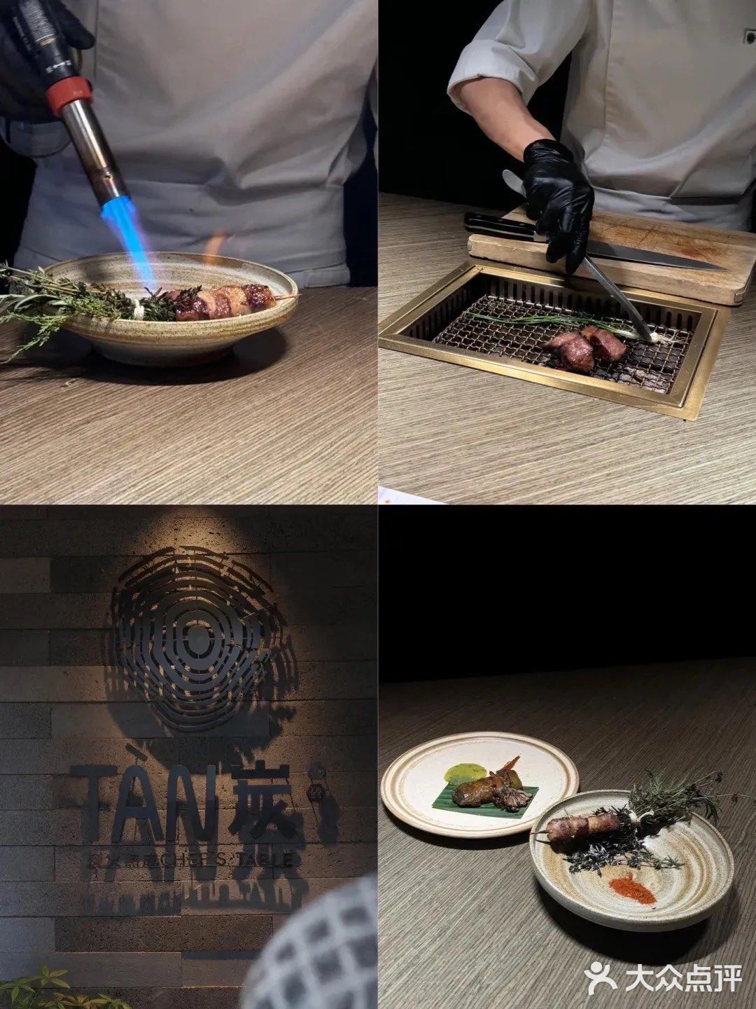 终于去了！只带crush去吃的漂亮料理🥩🍮