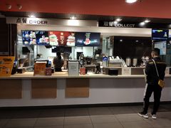 -麦当劳(世贸店)