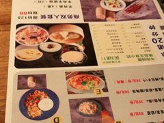-耶里夏丽·丝路新疆菜·清真食品(徐汇南丹东路臻选店)