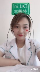 -Dr.林醫生产后修复·配方产康店(南京大厂店)