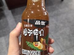 -菌之家·专业纯野生菌火锅·特色炒菌