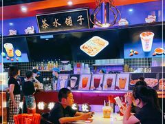 -宝葫芦西北茶食铺(万达店)