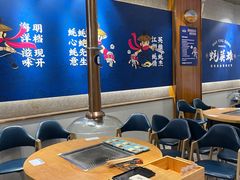 大堂-蚝英雄·自助烤蚝(高新店)