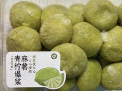 -泸溪河桃酥(秦淮夫子庙一店)