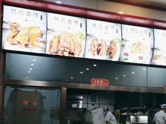 -孙记炒炮(西街店)