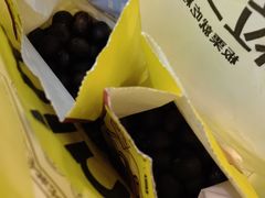 -粒上皇(五一广场店)