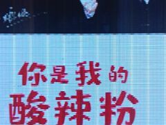 -仲盛世界商城