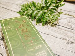 -好利来(朝外店)