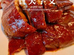 -金苑海鲜酒家(来魅力店)