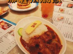 -敏华冰厅(平安金融中心店)