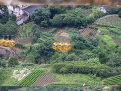 -雁荡山风景名胜区
