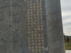-坝上草原大汗行宫旅游景区