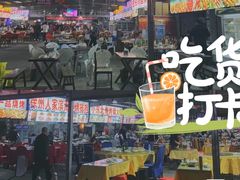 门面-大学城夜市大排档(凤栖路店)