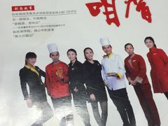 -临家闽南菜(翔安店)