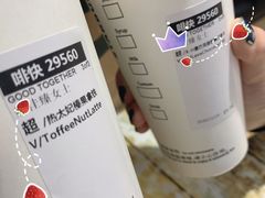 -星巴克(兰州国芳百货店)