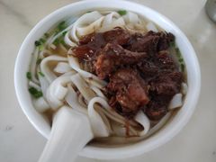 牛腩粉-海幢瑞芳饮食店