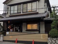 -热田神宫