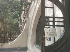 -哈尔滨工业大学-博物馆