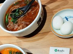 -和府捞面(宏伊广场店)