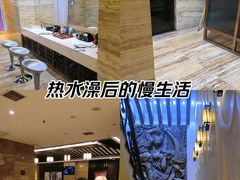 -益健·足疗汗蒸SPA(芙蓉广场店)