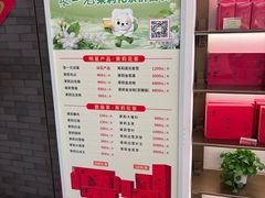-张一元(总店)