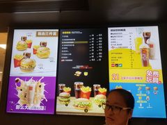 菜单-麦当劳(北站北广场店)