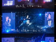 -梦之蓝青奥体育公园体育馆