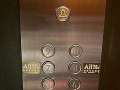 -海南清水湾莱佛士酒店