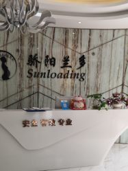 点击看大图 -骄阳兰多产后修复(徐东旗舰店)