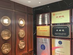 -点都德(广州白云山景区南门店)