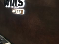 -威尔仕健身(海伦中心店)