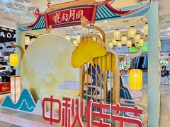 -顺联广场(陈村店)