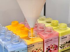 -白色日记·手作酸奶(麦凯乐店)