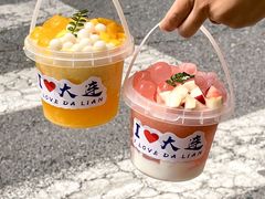 -山悦里 山野·鲜火锅(罗斯福广场店)