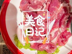 -额尔敦传统涮(公园西路店)