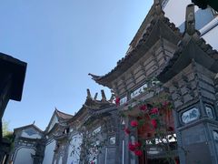 -璞真扎染博物馆