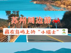 -西山风景区