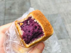-栗记麦香坊·草之楼仙豆糕(东直门店)
