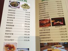 -世纪缘国际会议中心·中餐厅(百家湖店)