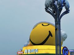 -星海广场