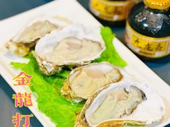 -金龙·打边炉(南京西路店)
