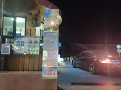 -山东省青岛第六十二中学