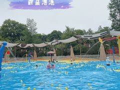 -武汉玛雅海滩水公园