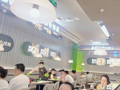 -蛙喔牛蛙(淮安吾悦店)