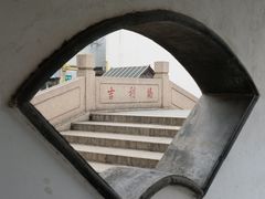 -南翔古镇