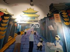 -良师门滨海人家·海鲜·家常菜(滨海城店)